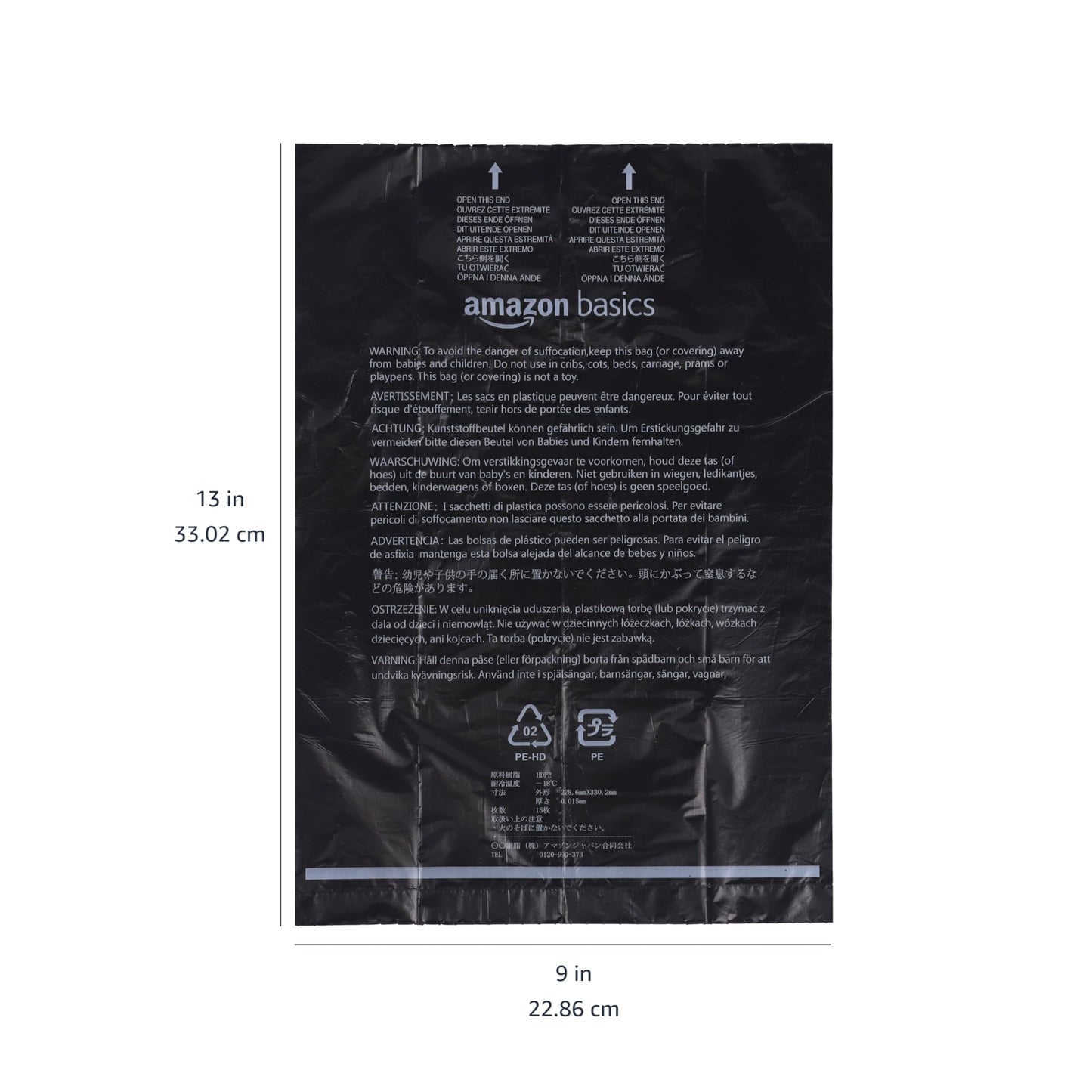 Amazon Basics Dog Poop Bags with Dispenser, 300 Count