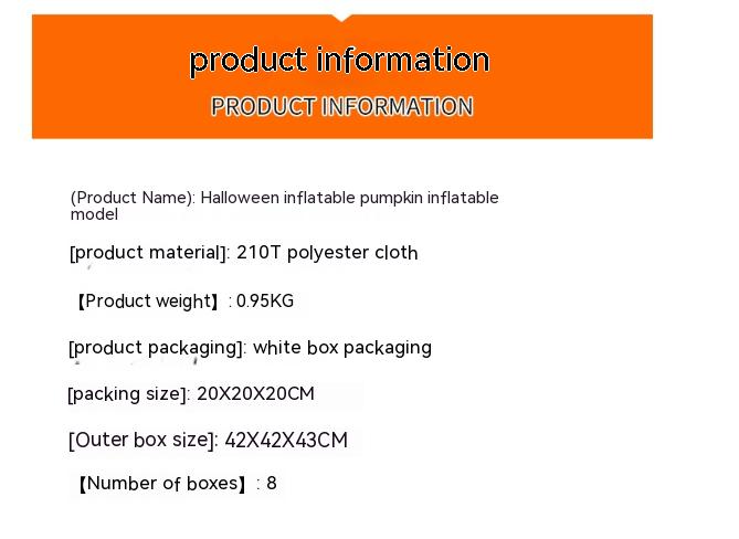 SpookyAir™ | Halloween Inflatable Ghost with Pumpkin