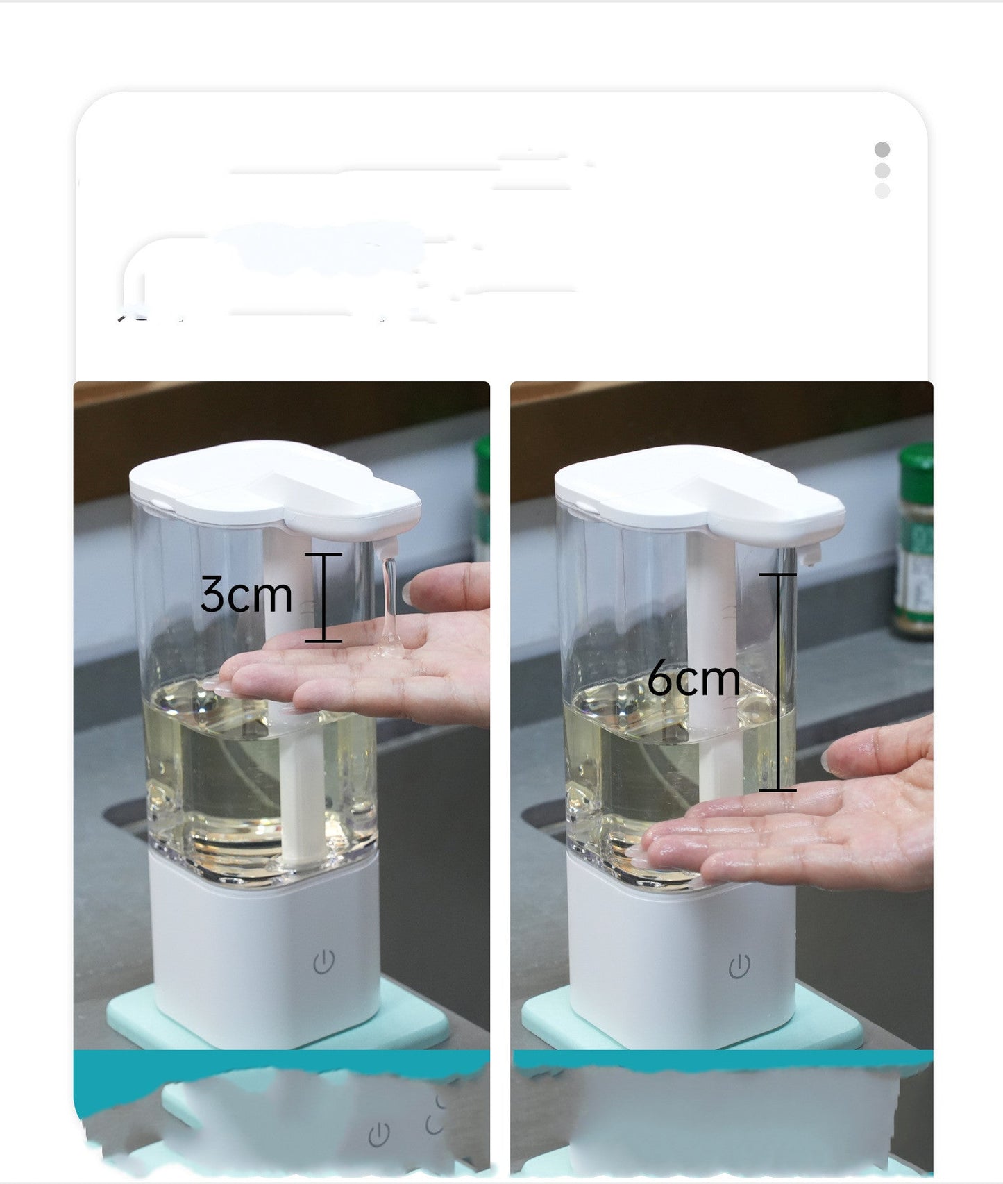 DynaClean™ | Automatic Soap Dispenser