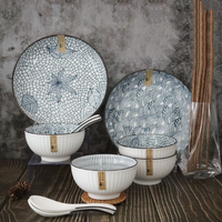 NipponWare™   | Ceramic Japanese Tableware Set