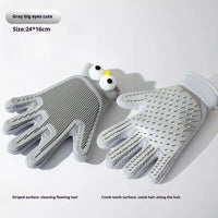 Pet Grooming Glove & Brush Set